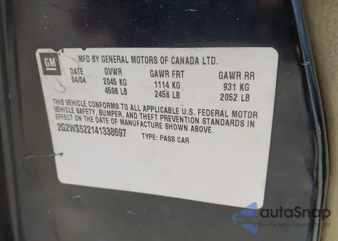 2004 Pontiac Grand Prix Gt2 из США, поврежденный, VIN 2G2WS522141338697